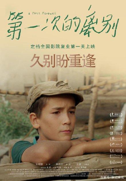 日本橋学館大学证书办理